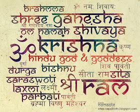 Ananda Namaste Free Font