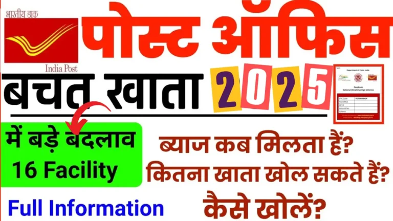 Ration card is just not required since 1 March 2025! Ration with out card, know the brand new rule ration card new guidelines replace 2025