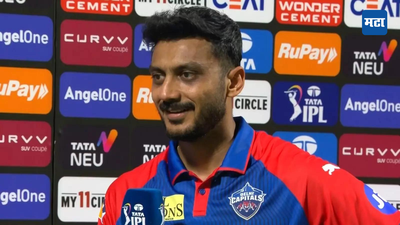 Watch: Axar Patel stumps IPL presenter with witty reply after DC’s loss to MI in IPL 2025 | Cricket News