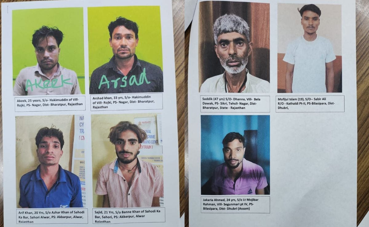 Operation Ghost SIM, How Indian Army, Assam Police Tracked Down Pakistan Linked Racket